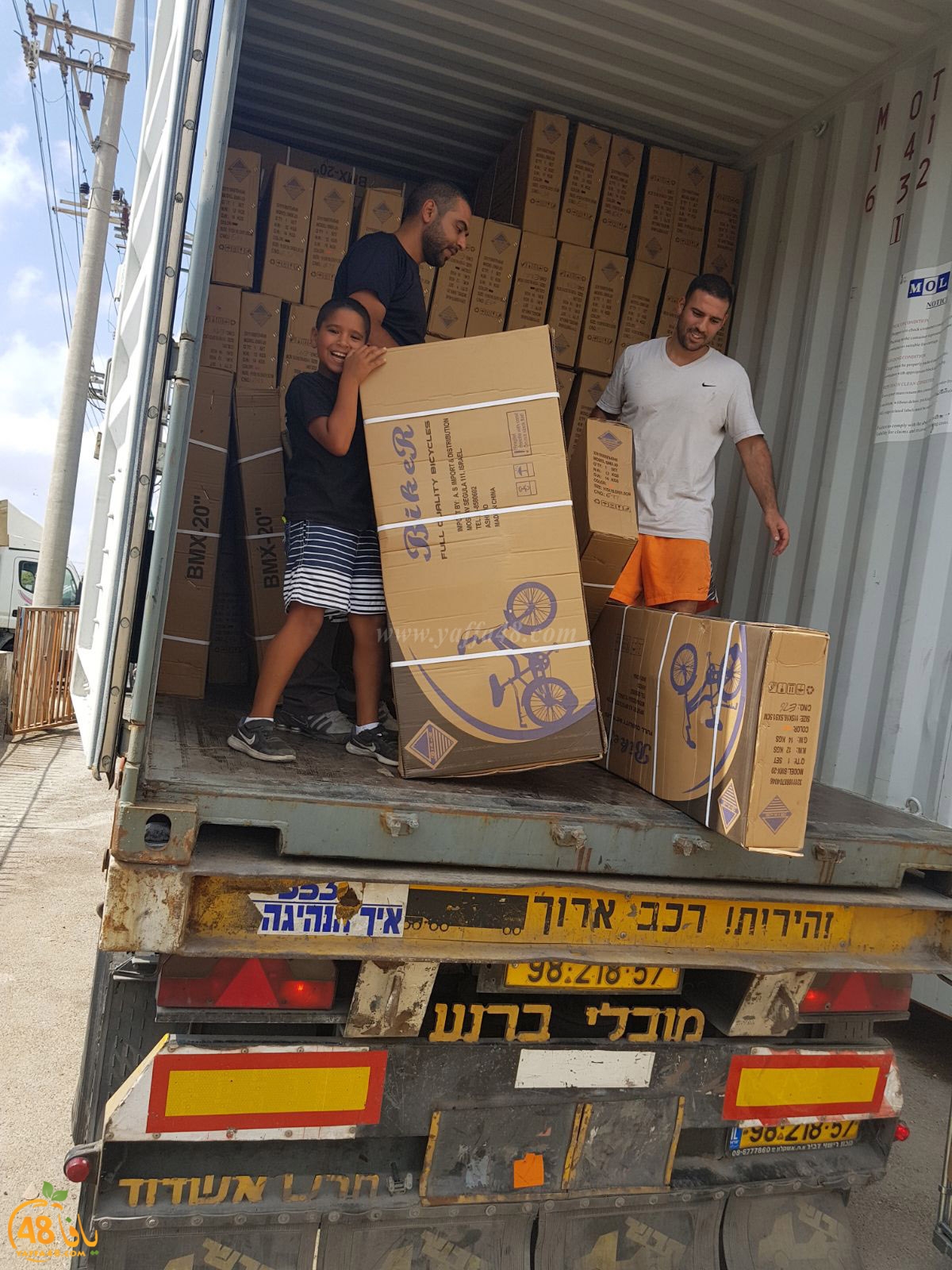 rami biker 3 (28).jpg